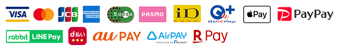 クレジットカード（VISA・Master・JCB・Amex等）／交通系電子マネー（Suica、PASMO等）／ｉD・QUICPay・Apple Pay・PayPay・LINE Pay・ｄ払い・AU Pay・waon・nanaco・Rpay